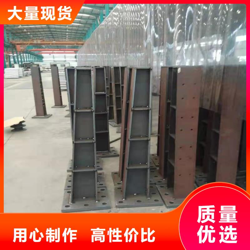 橋梁護(hù)欄不銹鋼護(hù)欄當(dāng)?shù)貜S家值得信賴