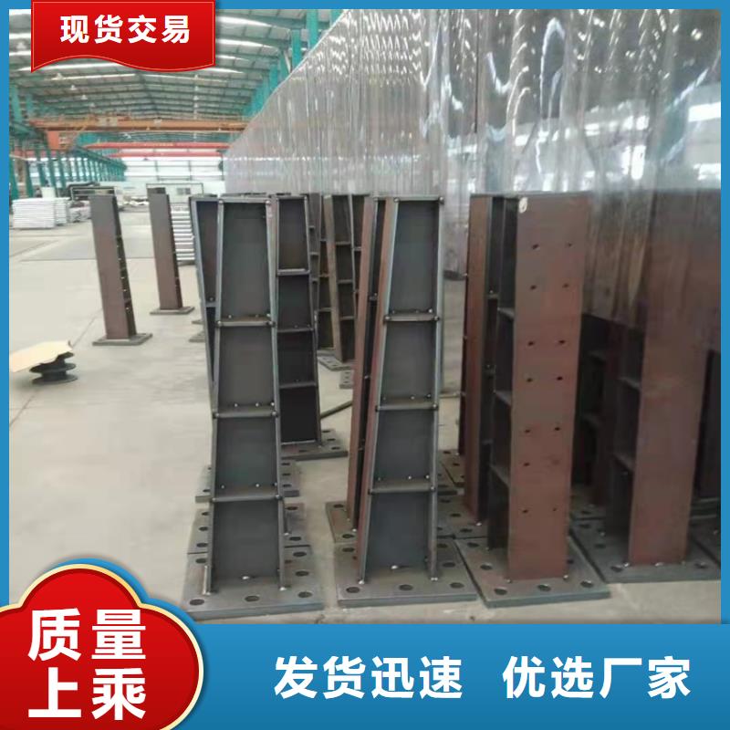 橋梁護(hù)欄防撞護(hù)欄原料層層篩選