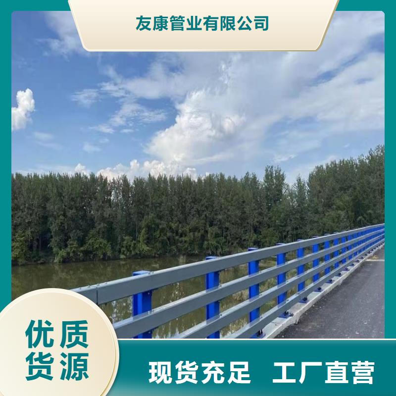 【桥梁护栏,防撞桥梁护栏厂品质服务】