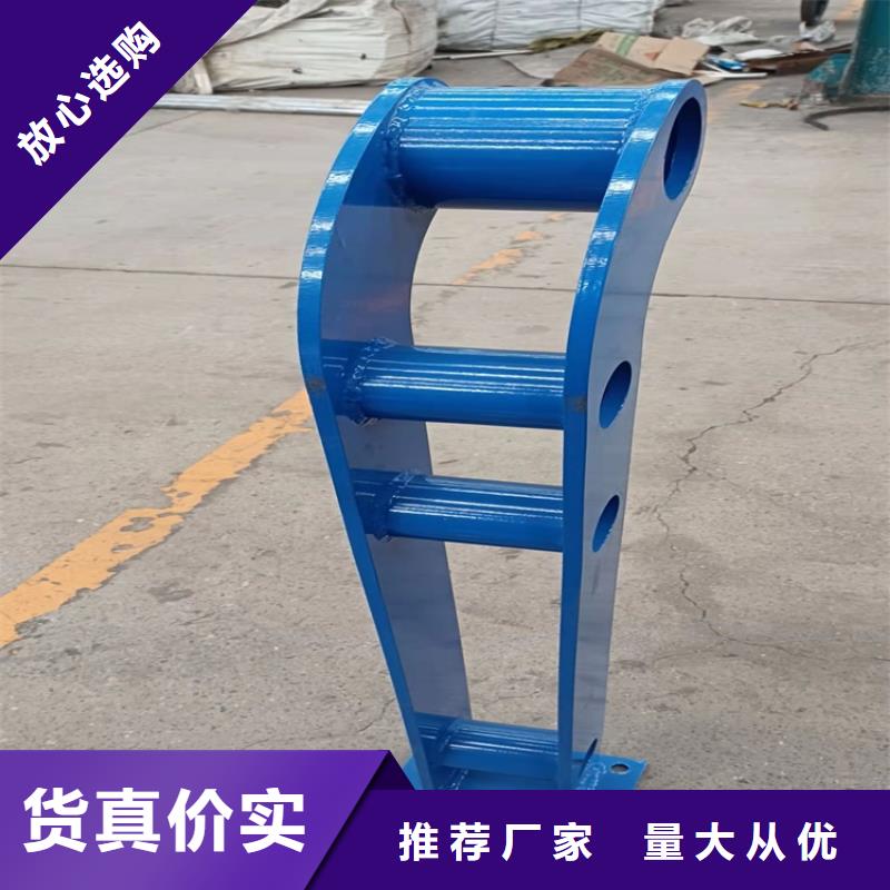桥梁护栏桥梁防撞护栏生产型