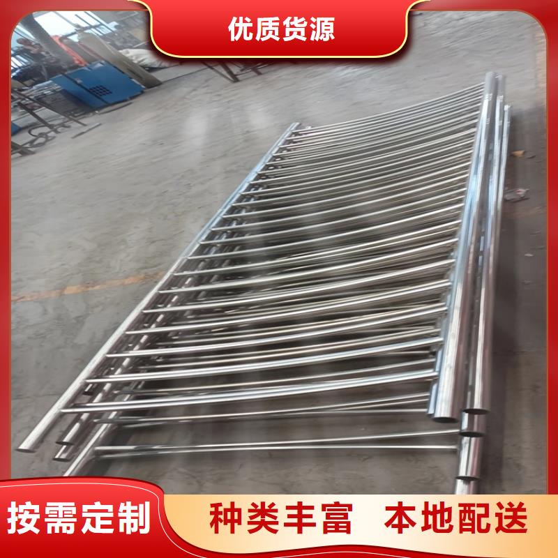 橋梁護(hù)欄道路護(hù)欄實(shí)力大廠家