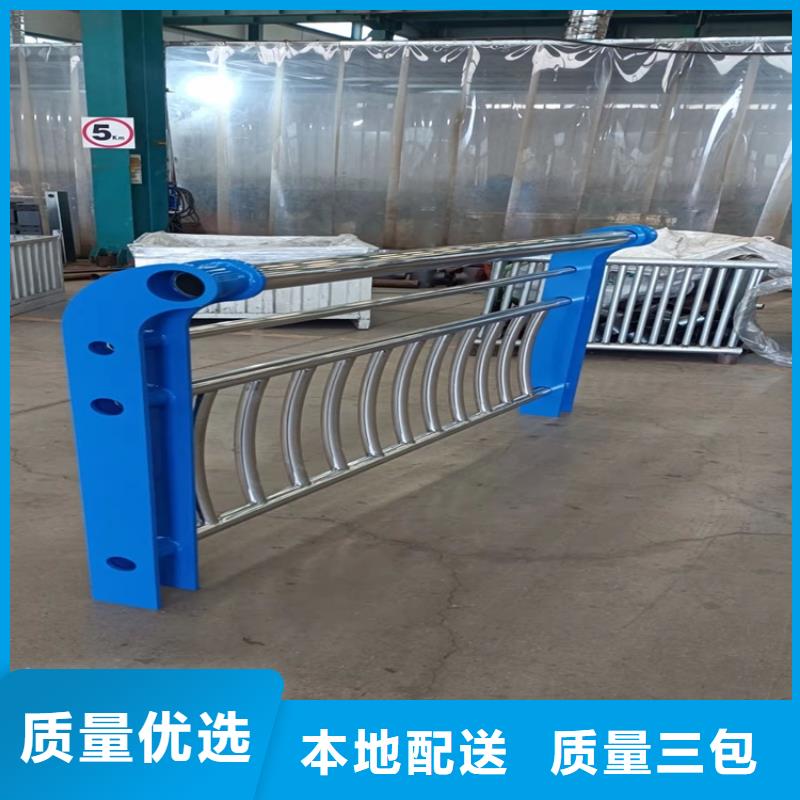 橋梁護欄景觀護欄質(zhì)量三包