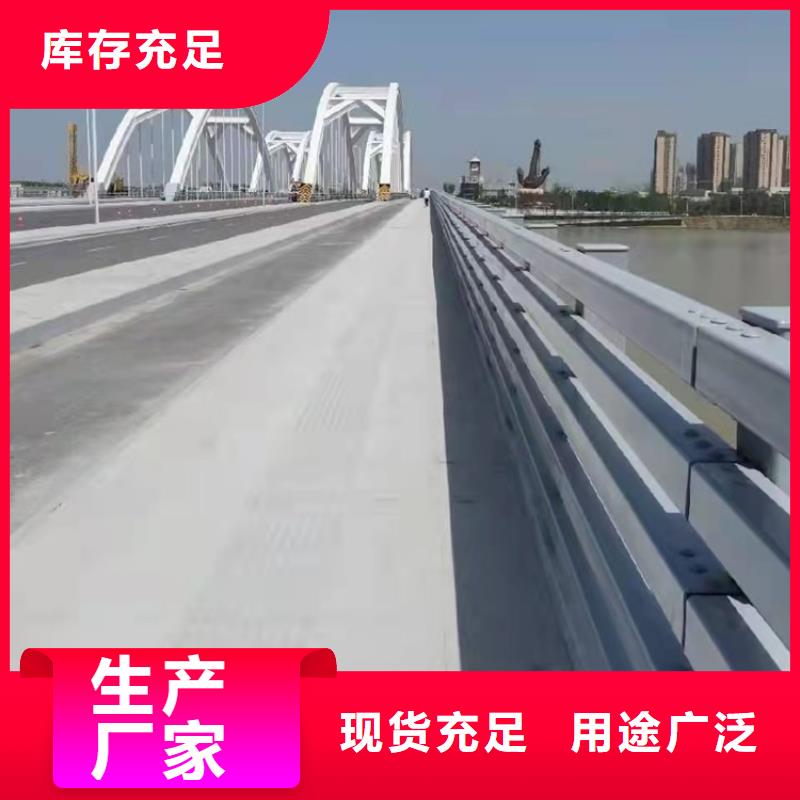 桥梁护栏防撞护栏好产品不怕比