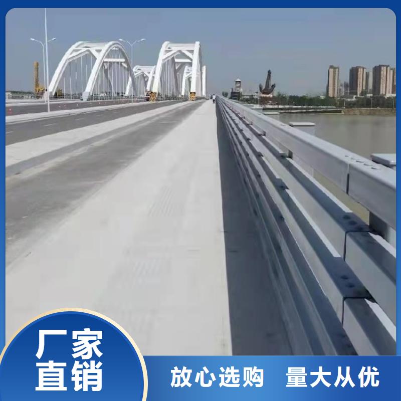 橋梁護(hù)欄-不銹鋼護(hù)欄實力廠家