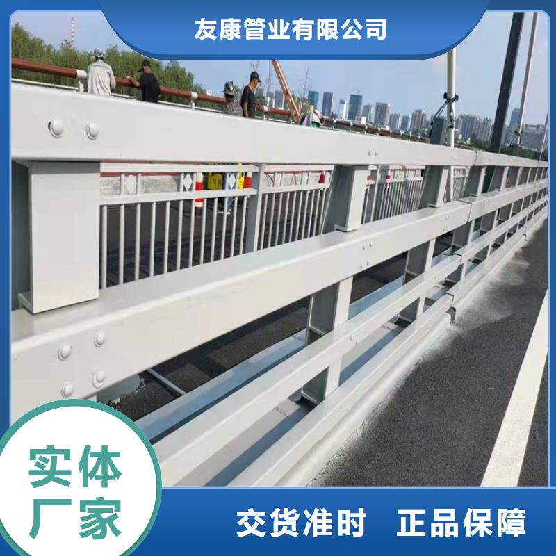 橋梁護(hù)欄防撞護(hù)欄實(shí)力工廠