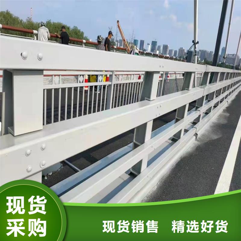 橋梁護(hù)欄景觀護(hù)欄設(shè)計(jì)制造銷售服務(wù)一體