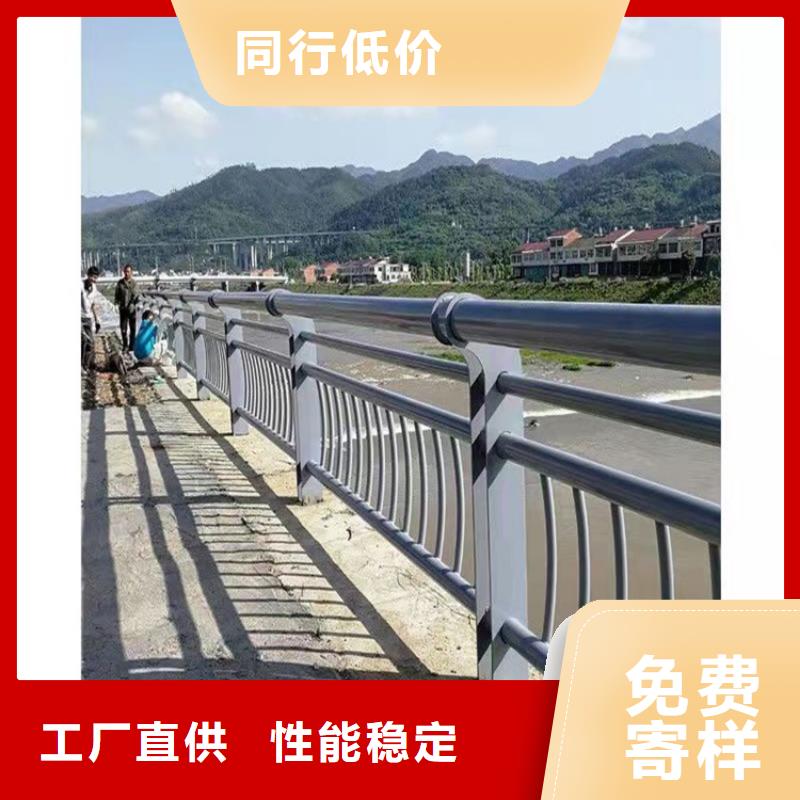 桥梁护栏_桥梁栏杆服务始终如一