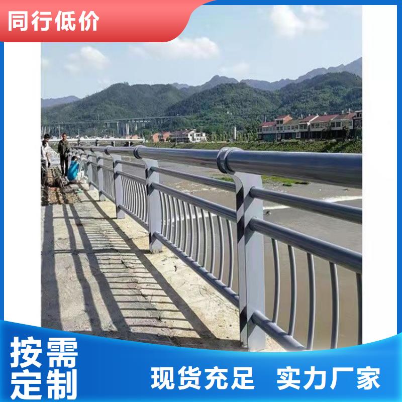 橋梁護(hù)欄景觀護(hù)欄老客戶(hù)鐘愛(ài)