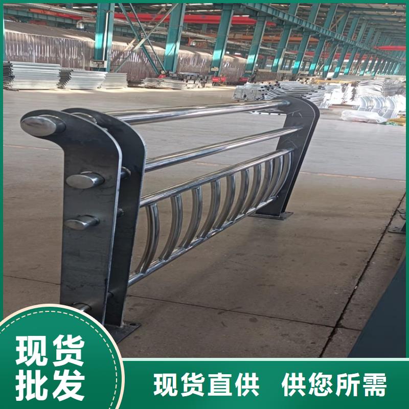 桥梁护栏-不锈钢护栏品质有保障
