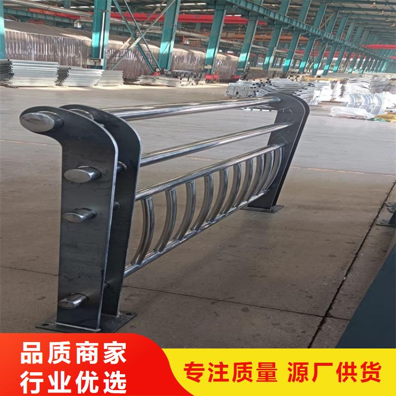 橋梁護(hù)欄_道路護(hù)欄嚴(yán)格把控每一處細(xì)節(jié)