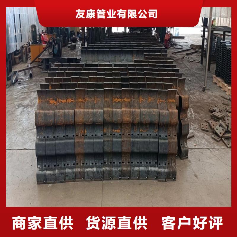 橋梁護(hù)欄防撞橋梁護(hù)欄廠服務(wù)周到