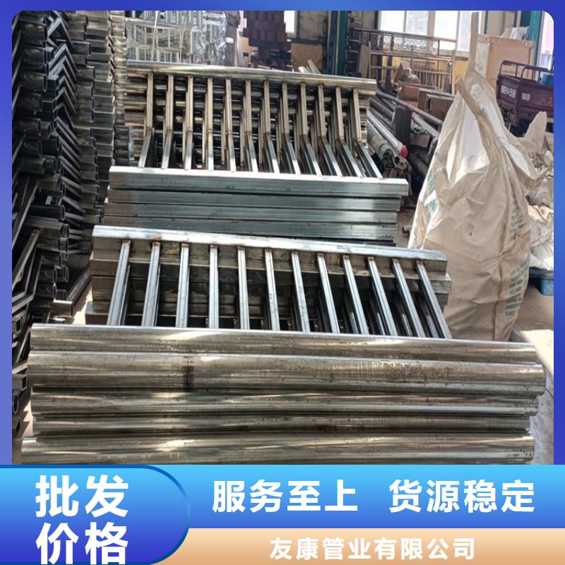 橋梁護(hù)欄-不銹鋼護(hù)欄實力廠家