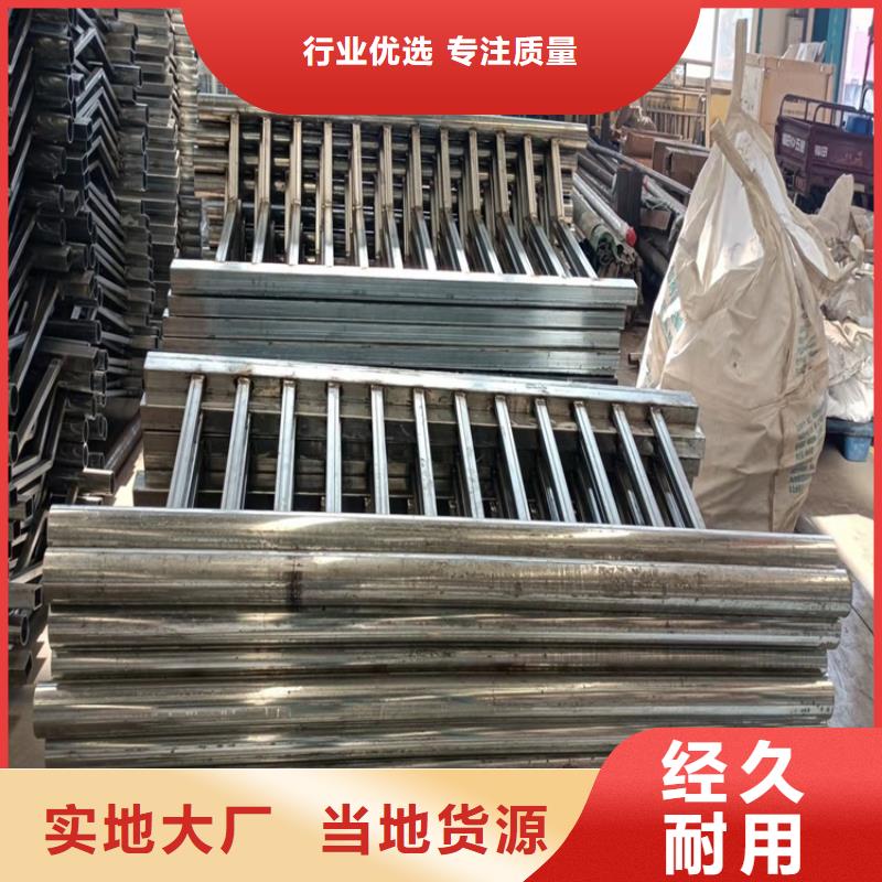 橋梁護(hù)欄不銹鋼護(hù)欄卓越品質(zhì)保障