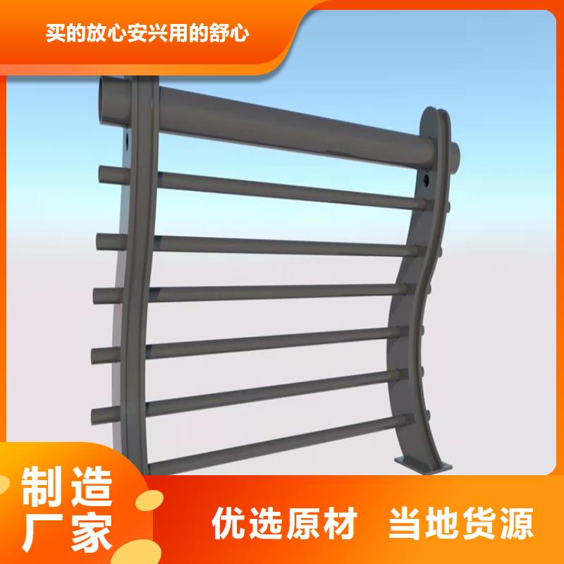 橋梁護欄橋梁防撞護欄供應(yīng)商