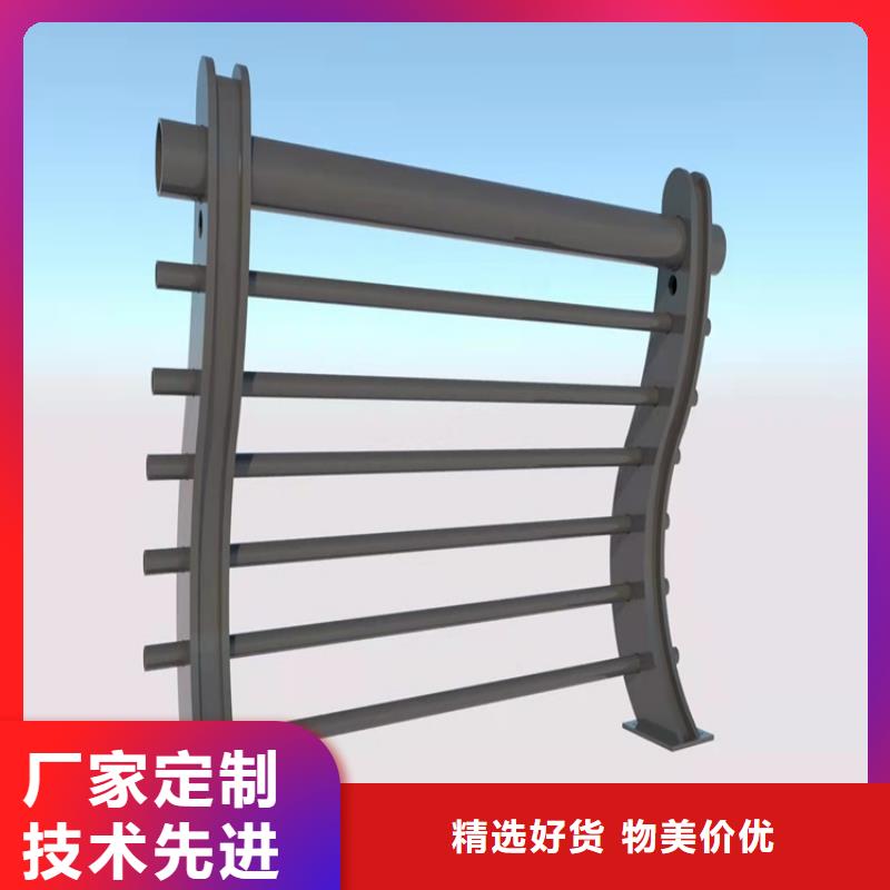 4.道路護(hù)欄可上門施工