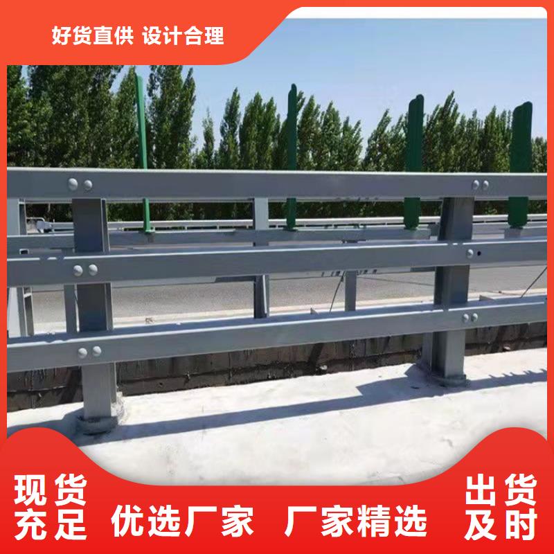 桥梁护栏,道路景观护栏免费询价