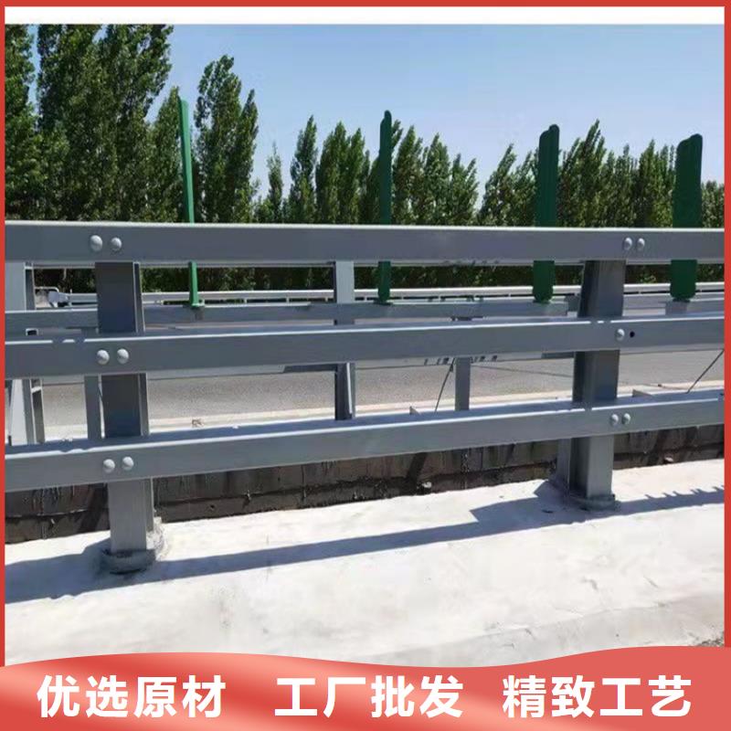 橋梁護(hù)欄護(hù)欄源頭工廠量大優(yōu)惠