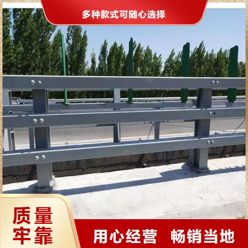 橋梁護(hù)欄景觀護(hù)欄應(yīng)用領(lǐng)域