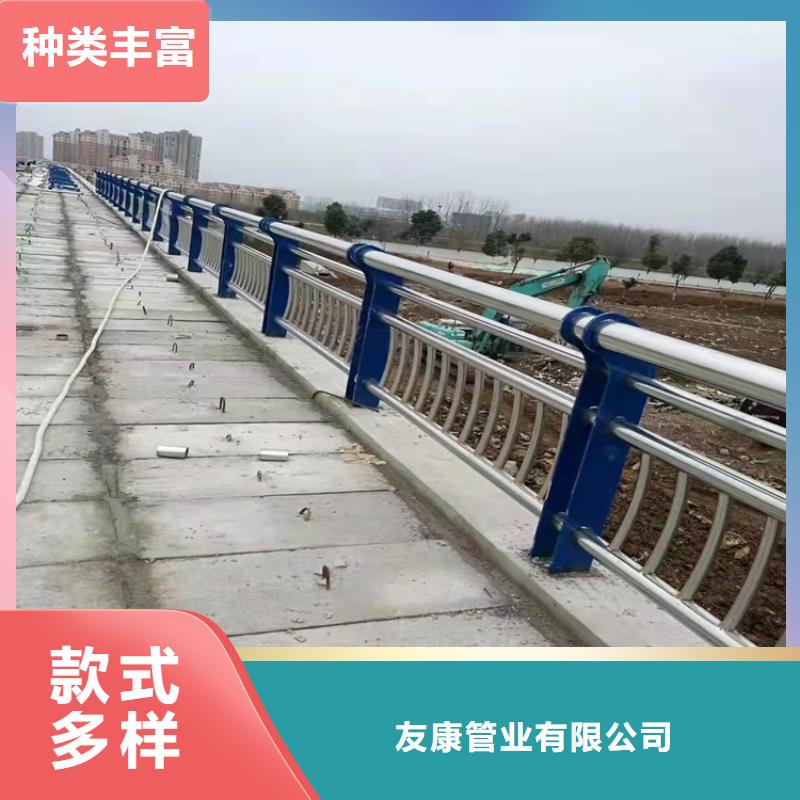 橋梁護(hù)欄,不銹鋼護(hù)欄產(chǎn)品參數(shù)