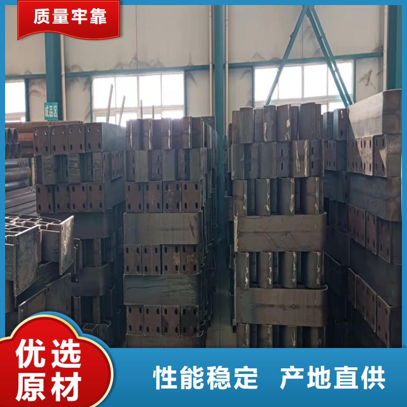人行道欄桿供貨穩(wěn)定