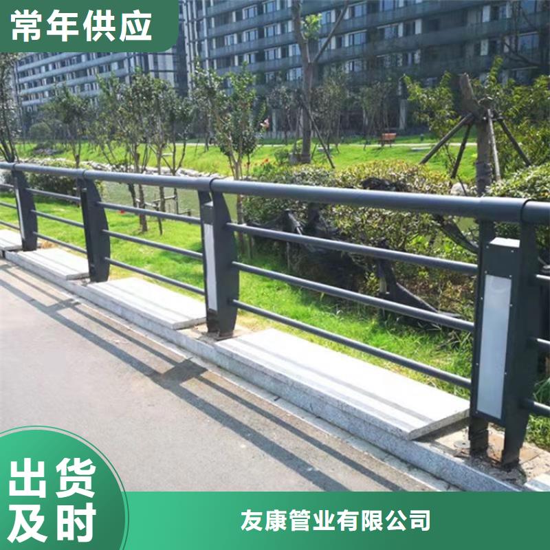 桥梁护栏灯光护栏多年厂家可靠