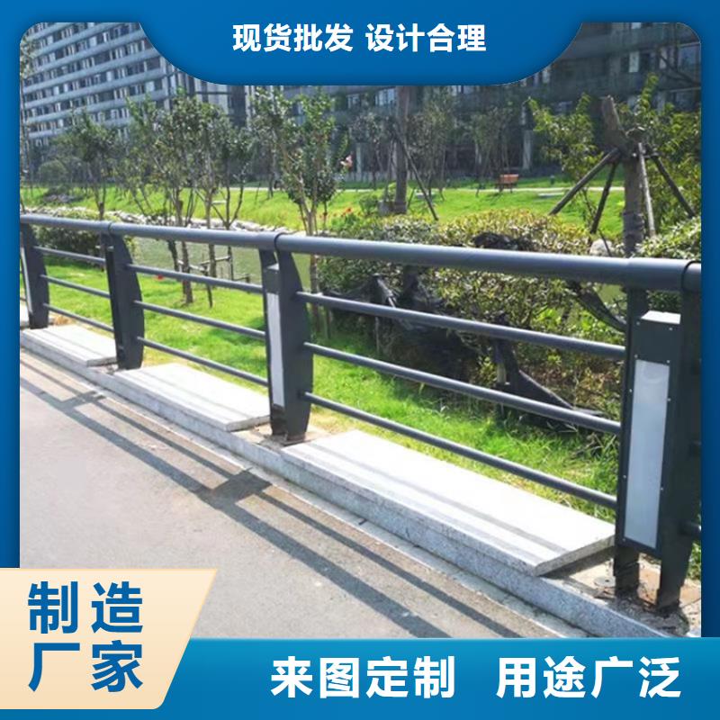 橋梁護(hù)欄景觀護(hù)欄老客戶(hù)鐘愛(ài)