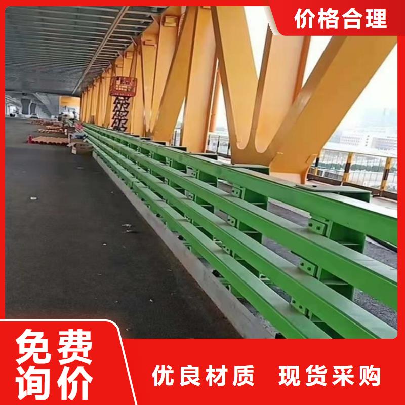 橋梁護(hù)欄景觀護(hù)欄老客戶(hù)鐘愛(ài)