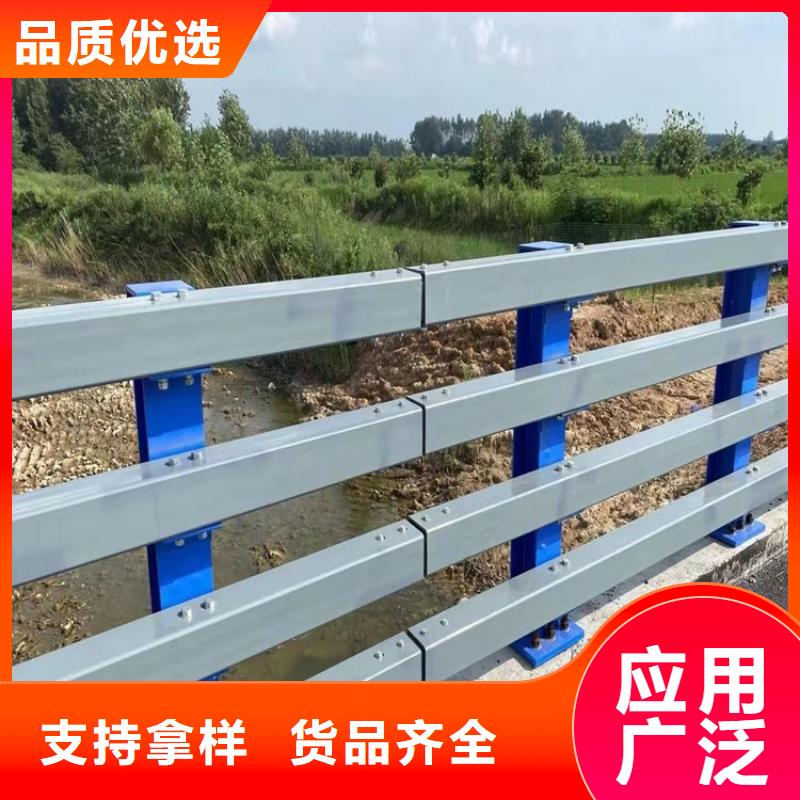 橋梁護(hù)欄橋梁防撞護(hù)欄好廠家有擔(dān)當(dāng)