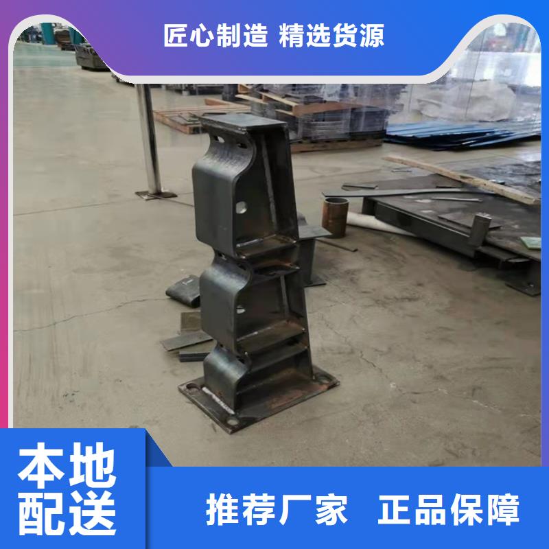 桥梁护栏景观护栏质量三包