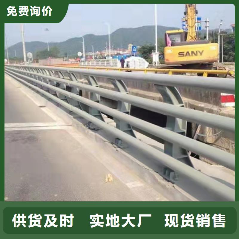 201不銹鋼欄桿價格