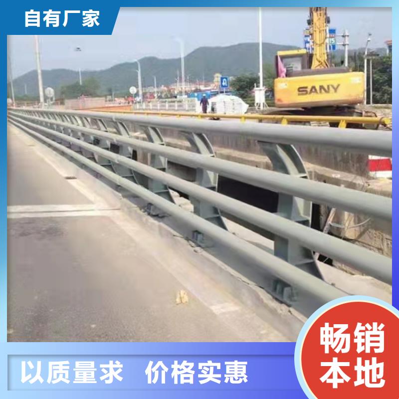 橋梁護(hù)欄市政護(hù)欄庫存量大