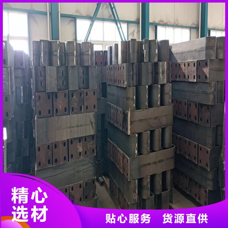 橋梁護(hù)欄護(hù)欄源頭工廠量大優(yōu)惠