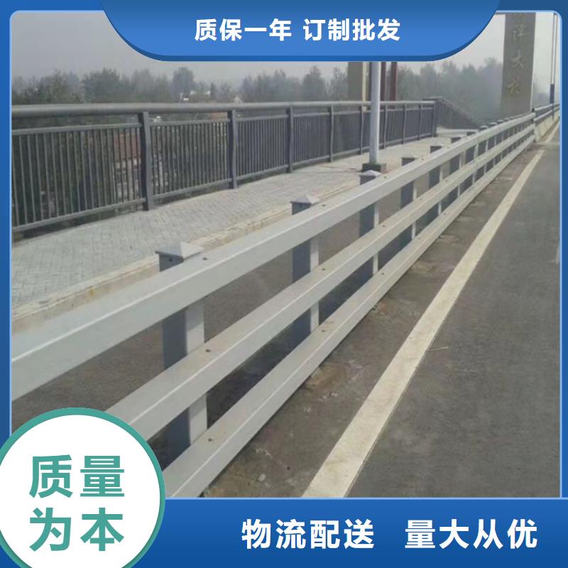 橋梁護(hù)欄不銹鋼護(hù)欄卓越品質(zhì)保障