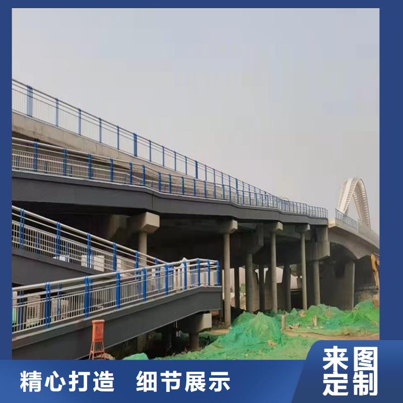 橋梁護(hù)欄-不銹鋼護(hù)欄實(shí)力商家