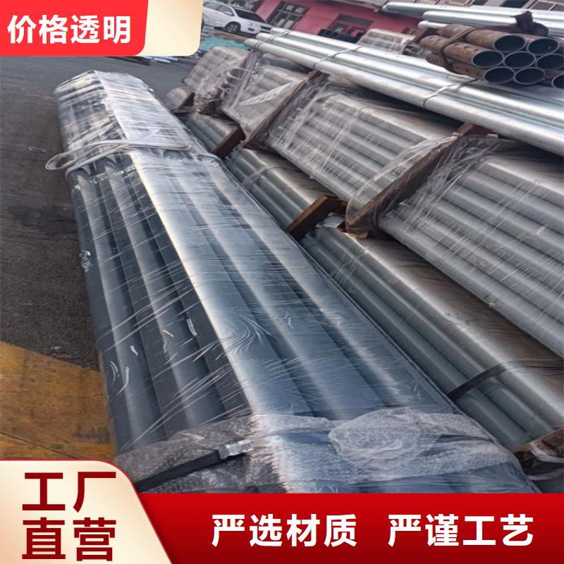 橋梁護(hù)欄景觀護(hù)欄多年行業(yè)經(jīng)驗(yàn)
