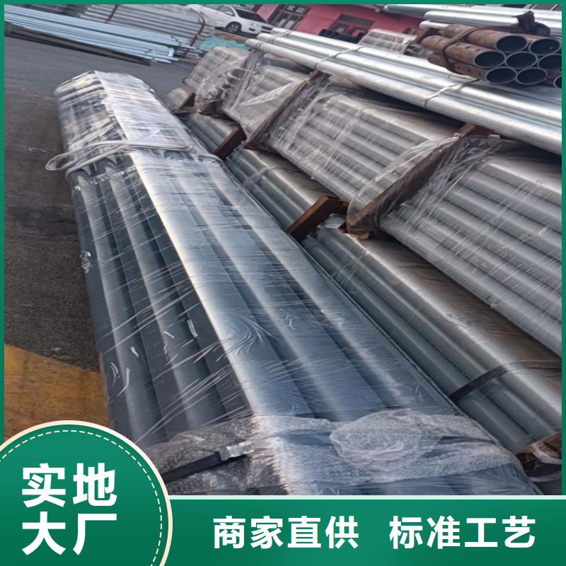 桥梁护栏防撞护栏实力工厂