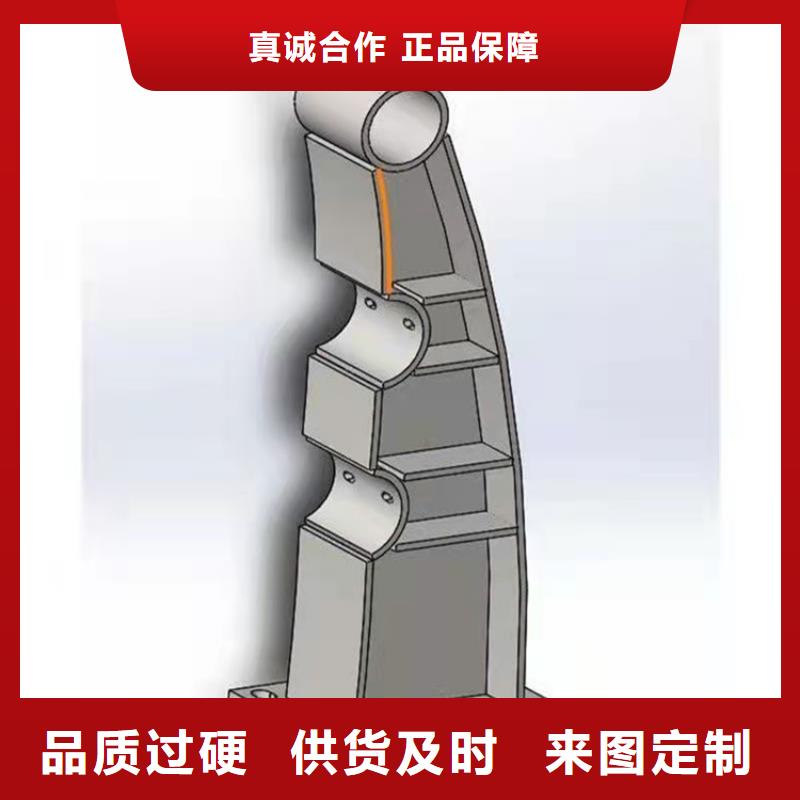 橋梁護欄防撞橋梁護欄廠材質(zhì)實在