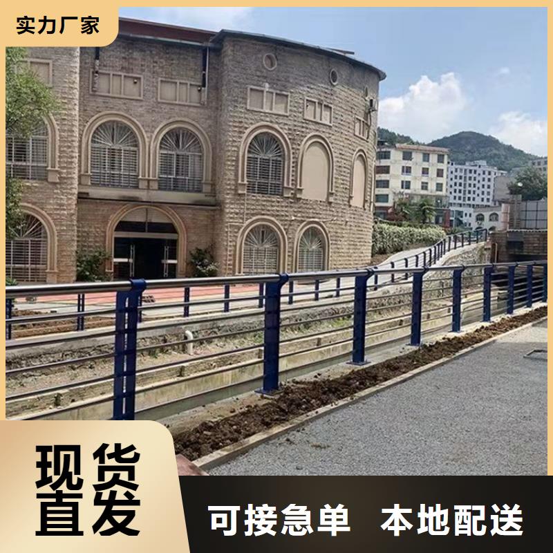 桥梁护栏景观护栏质量三包