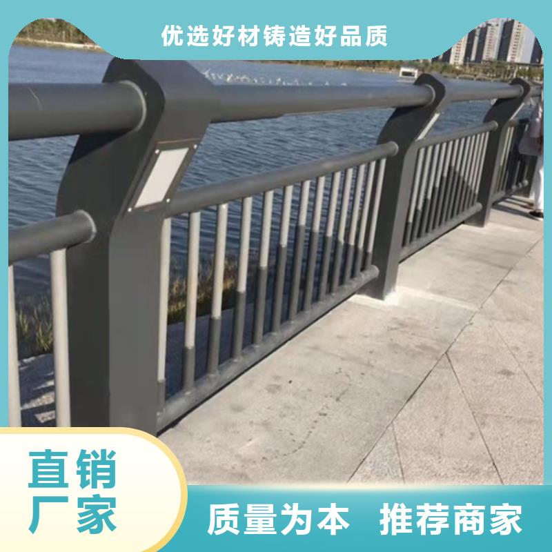 桥梁护栏景观护栏严格把关质量放心