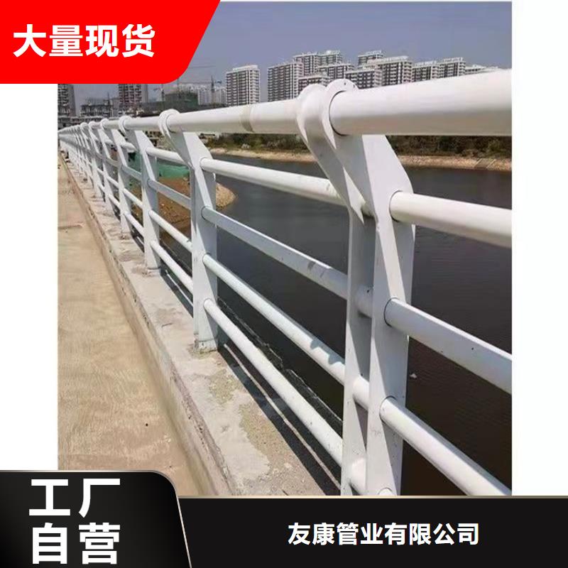 4.道路護(hù)欄可上門施工