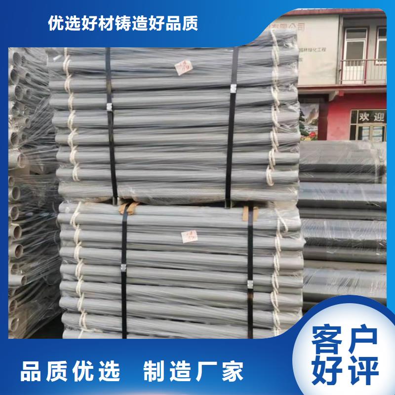橋梁護(hù)欄防撞橋梁護(hù)欄廠材質(zhì)實(shí)在