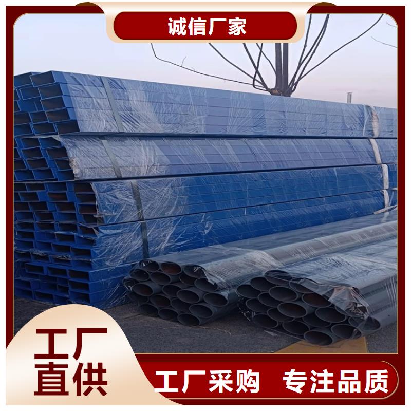 人行道欄桿供貨穩(wěn)定
