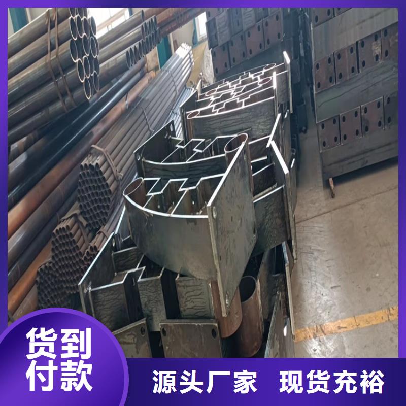 桥梁护栏景观护栏严格把关质量放心