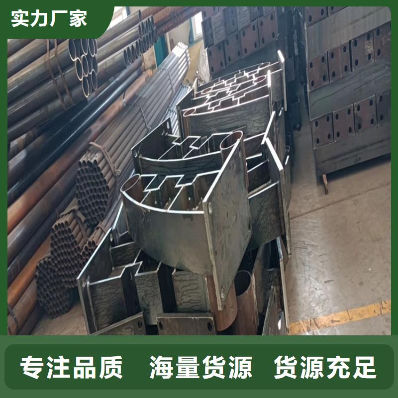 桥梁护栏桥梁防撞护栏供应商