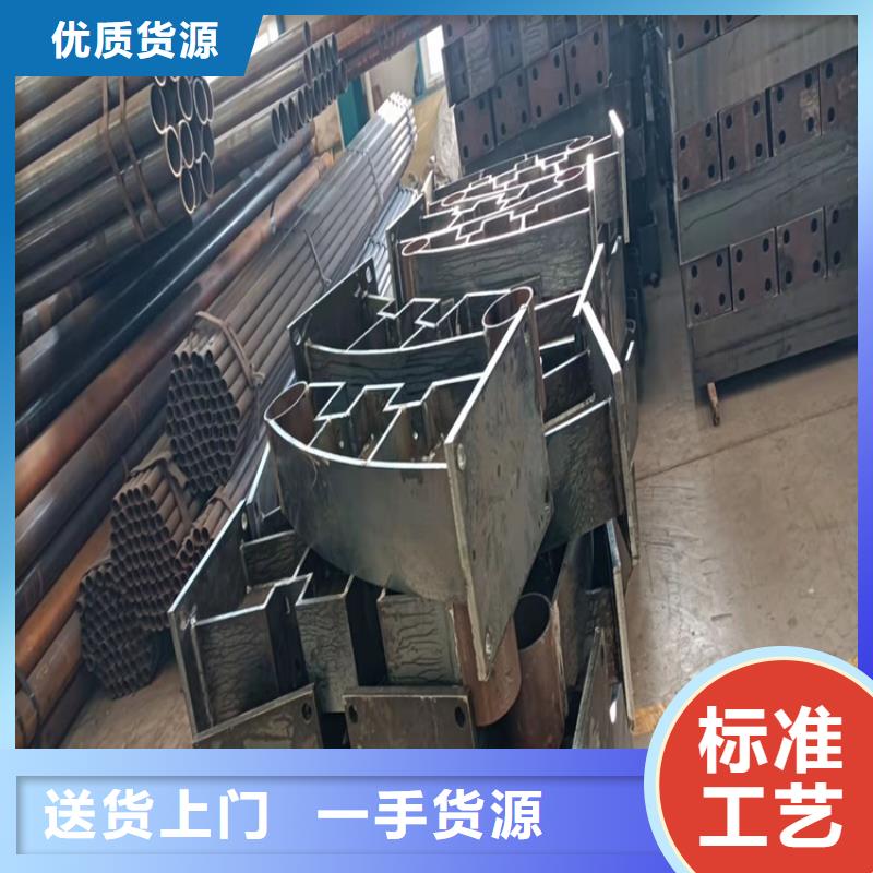 橋梁護(hù)欄防撞橋梁護(hù)欄廠服務(wù)周到
