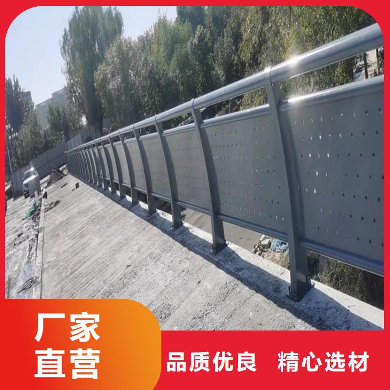 【桥梁护栏,防撞桥梁护栏厂品质服务】