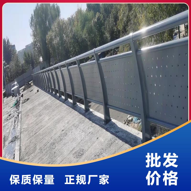 道路景觀護(hù)欄定制生產(chǎn)