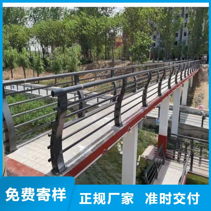 橋梁護(hù)欄不銹鋼護(hù)欄卓越品質(zhì)保障