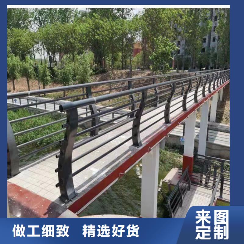橋梁護欄不銹鋼護欄貨源足質量好