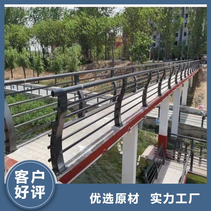 橋梁護(hù)欄_道路護(hù)欄嚴(yán)格把控每一處細(xì)節(jié)